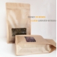 5 pcs Matt Finished Surface Stand up Zipper Kraft Paper Quad Sealed Bags for Nuts with Window